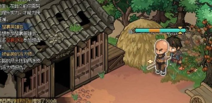 大侠立志传金色武器如何获取 大侠立志传金色武器在哪获得